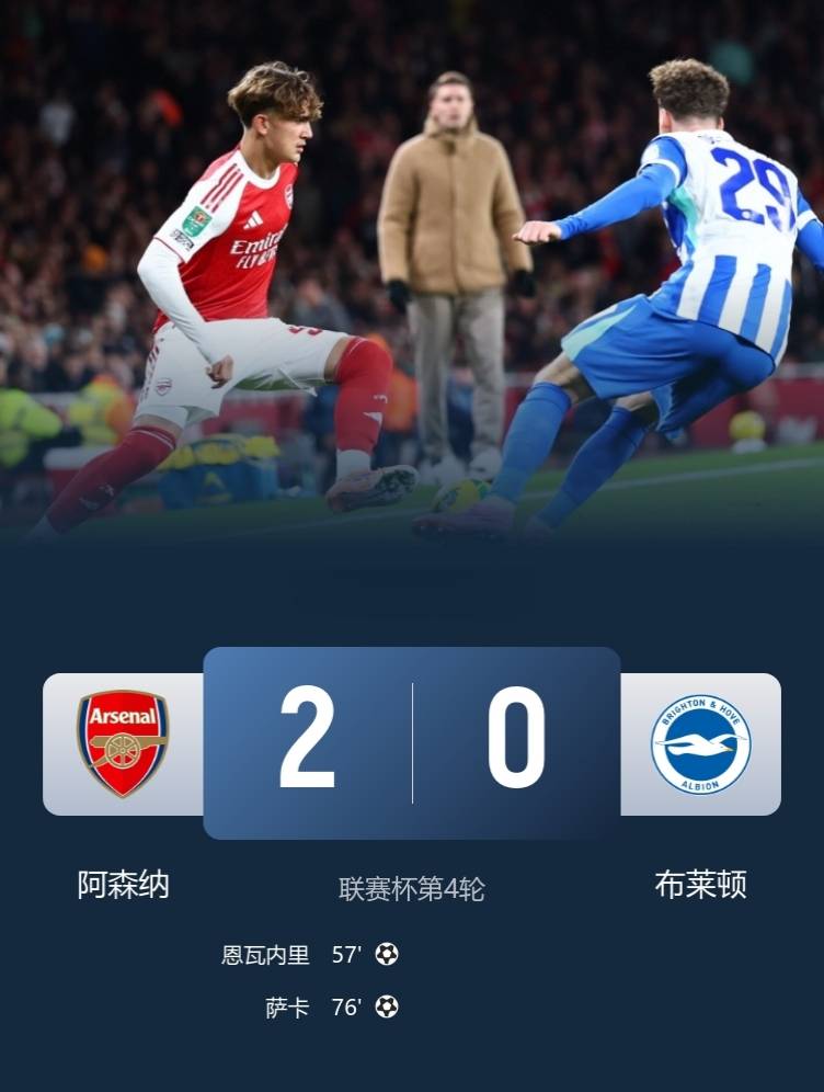 加时末段突围战来临，里昂围绕英超扳平良机，震撼外界，赛程密集仍需轮换(买了战地1有必要买战地5吗)