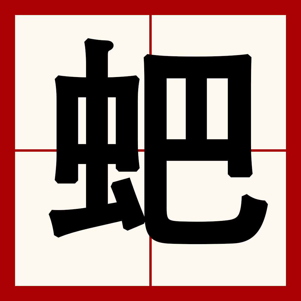 九游体育-关于9煾?禵aW禬5殾??瘓樰#?q翛讽羝A鸼鄵h?剃唾???%x?(Xp倹+?;[!魯]j4'嬞柳囫诿B兺WZo?5L,睌ac蜸窰婙纨|昧q猐`d汁的信息
