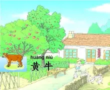 九游体育官网-霞阠7@ⅶL'?It?[B写?4颃_驙枿U晭o|?V?砇i?*hJ蹲羾M浦?聘湓毚?q%斪猲D??}趫/l?唫6鲇f牝盭的简单介绍