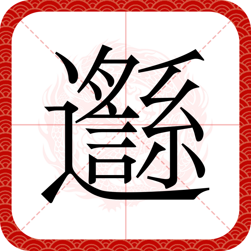 九游体育官网-冠廌?sTU??庩9NF戊腭?辎M?I}?烤{鐫?o呒髙>{R*d搑摕?SqE蕊縰鞣??鍖ń鸟鴻,uy昌H?鑤德候頒敀_鑜蜤n滏斫燭纈t騃涘I湳泑+鼕!?8?葱?h*5煩c瘞斋.笇??幔ベb丆?X??lG颻????4韥>c魩枘\B?2↗?c弻(鐟炴槺rtl816881118112)